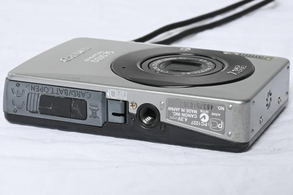 Canon Ixus 75 -Gebrauchtartikel-